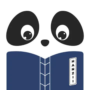Hanzii