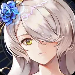 S Heroine