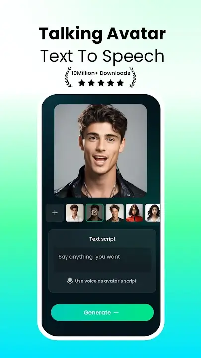 DreamFace screenshot