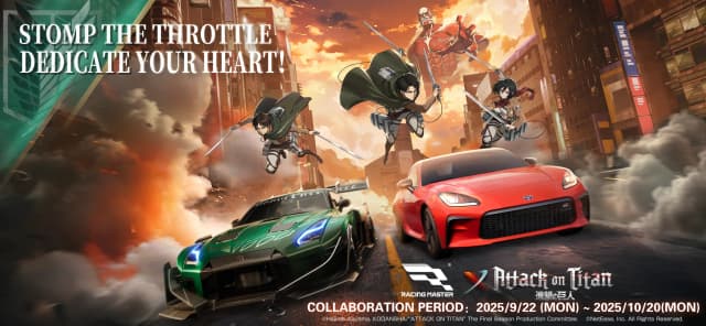 Racing Master screenshot