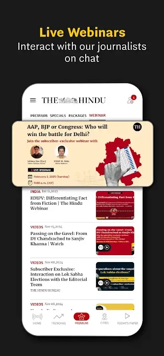 The Hindu screenshot
