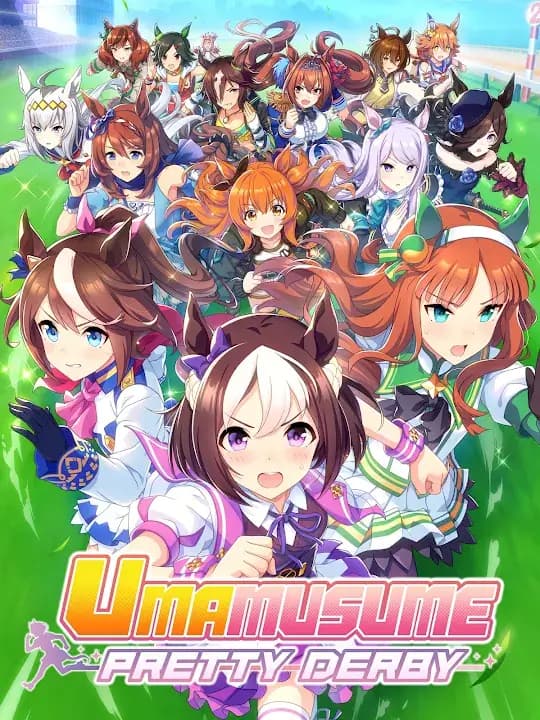 Umamusume Pretty Derby screenshot
