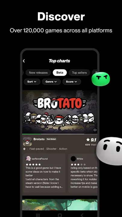 TapTap screenshot
