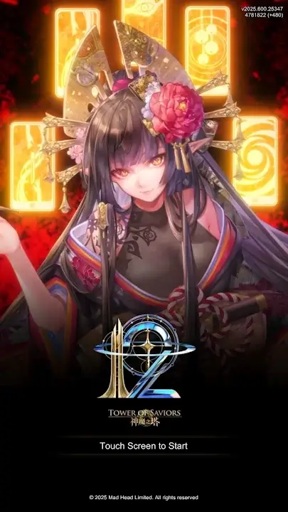 Tower of Saviors screenshot