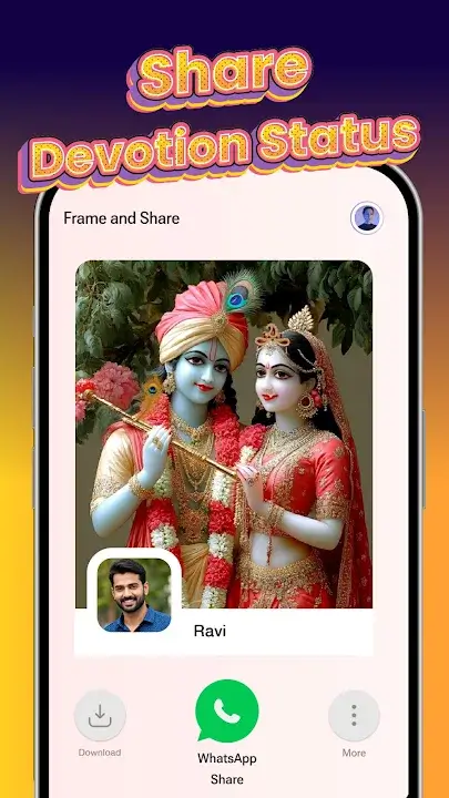 ShareChat screenshot