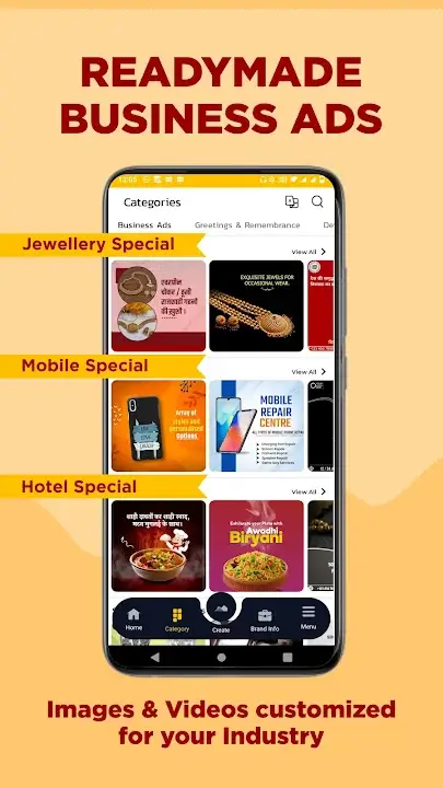 AdBanao screenshot