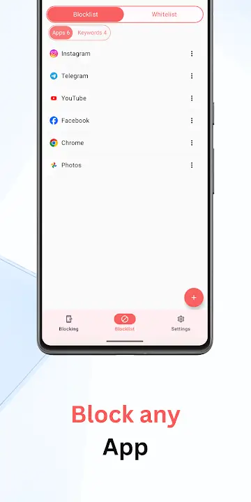 BlockerHero screenshot