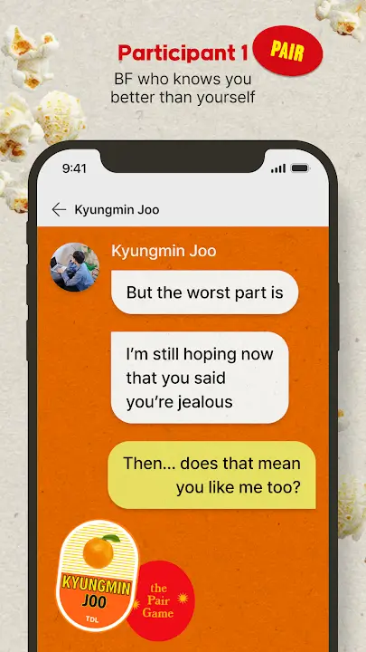 Picka screenshot