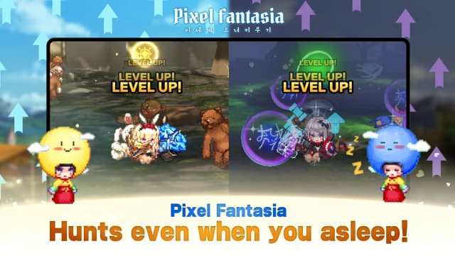 Pixel Fantasia screenshot