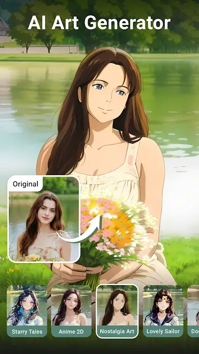 Utool screenshot