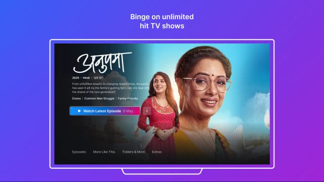 JioHotstar screenshot