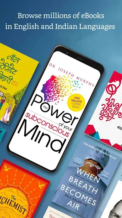 Amazon Kindle screenshot