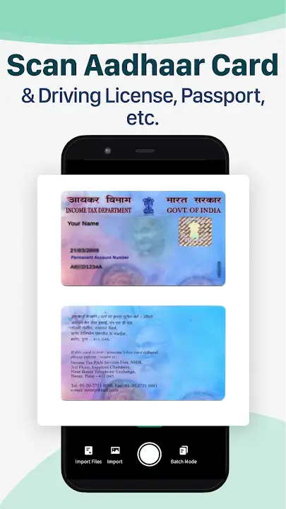 CamScanner screenshot
