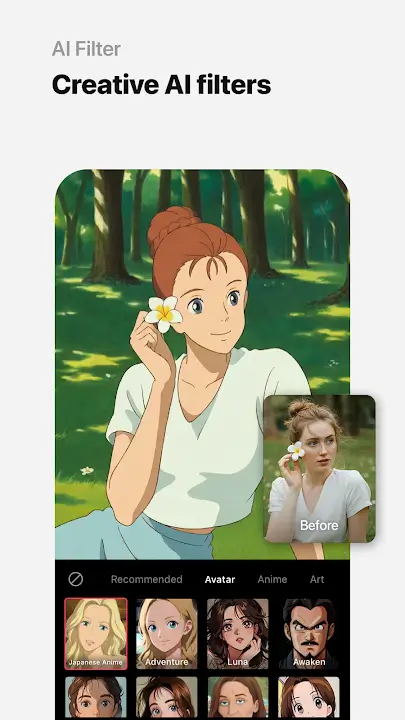 EPIK screenshot