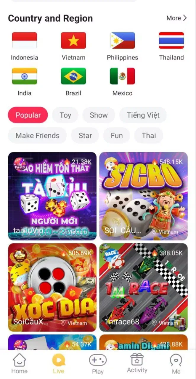 Hot51 screenshot