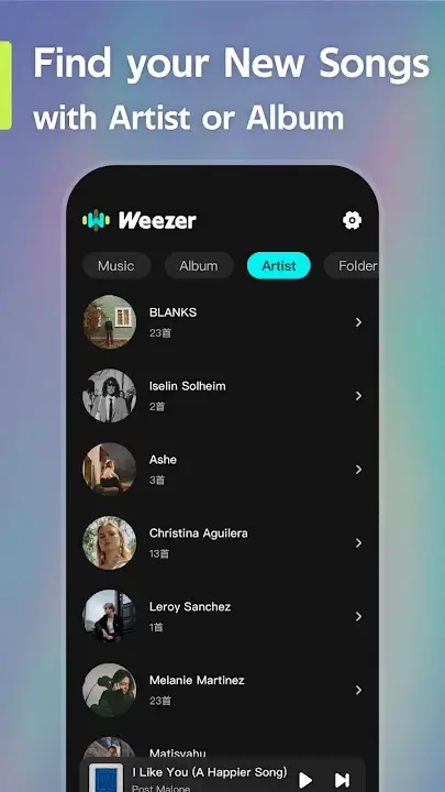 Weezer screenshot