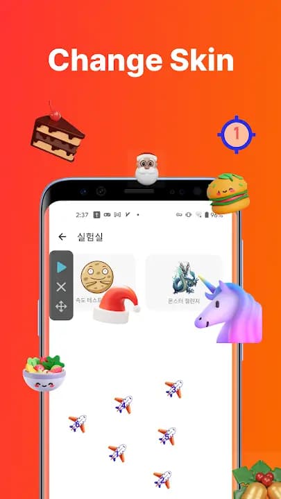 GC Auto Clicker screenshot