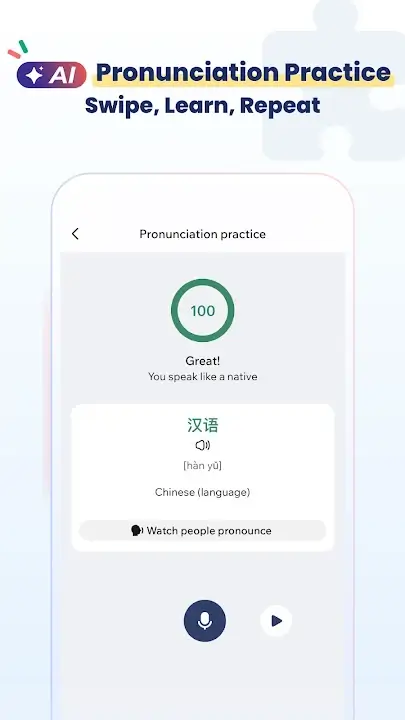 Hanzii screenshot