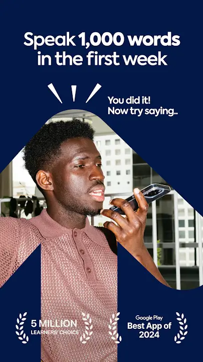 Speak screenshot