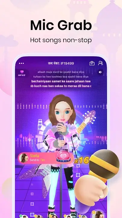 WePlay screenshot