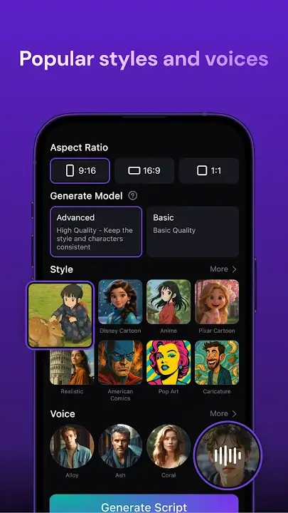 Zeemo screenshot