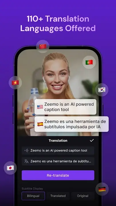 Zeemo screenshot