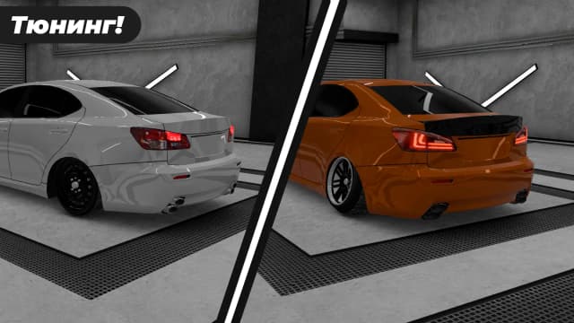 Caucasus Parking screenshot