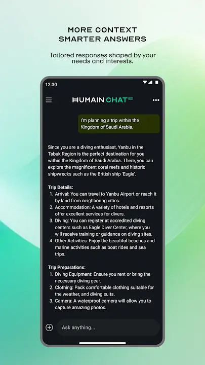 HUMAIN Chat screenshot