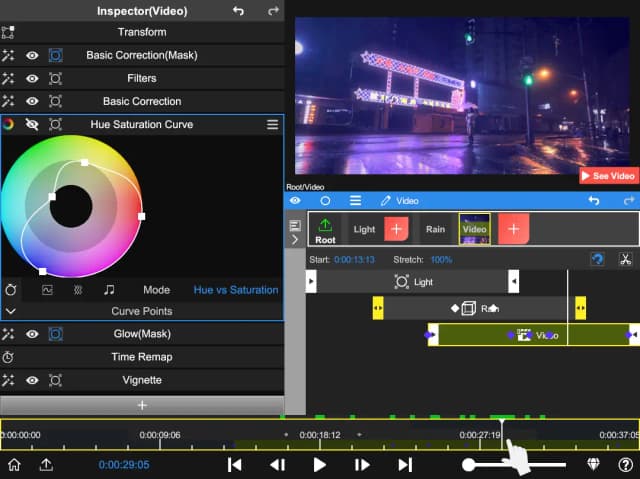 Node Video screenshot