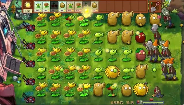 PVZ Fusion screenshot