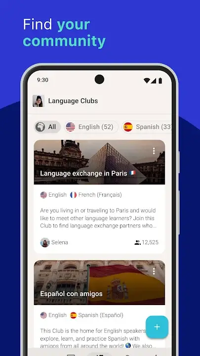 Tandem screenshot