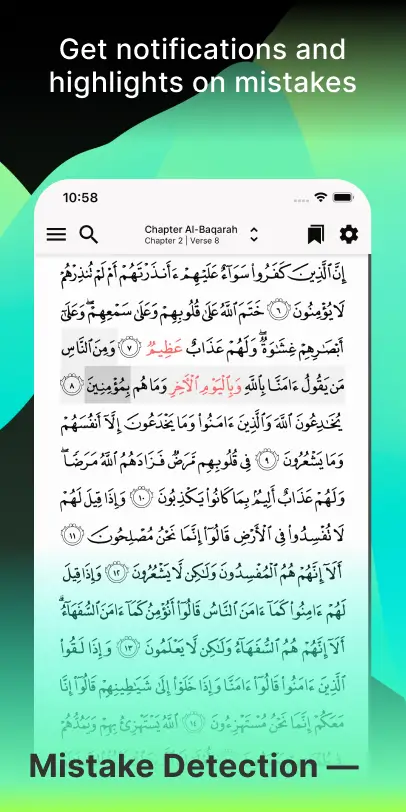 Tarteel screenshot