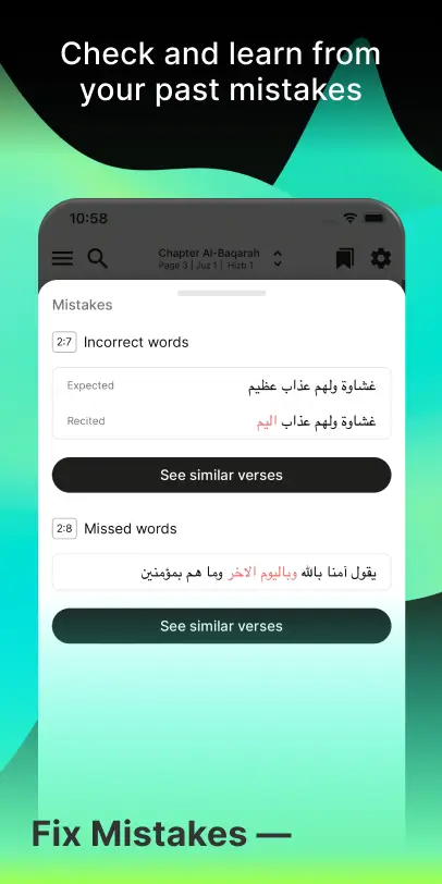 Tarteel screenshot