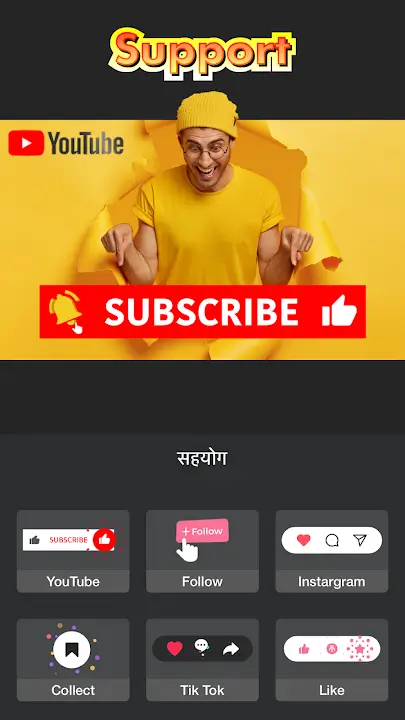 VlogU screenshot