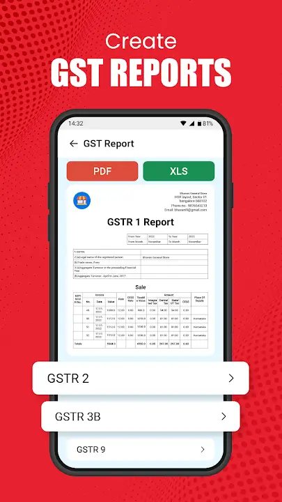 Vyapar screenshot