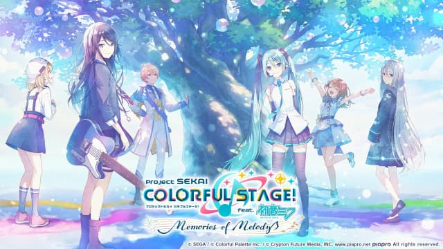Project Sekai screenshot