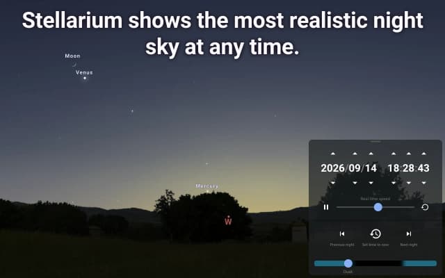 Stellarium Plus screenshot