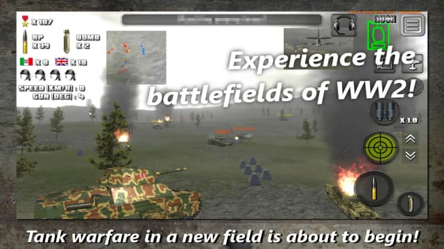 Attack on Tank screenshot