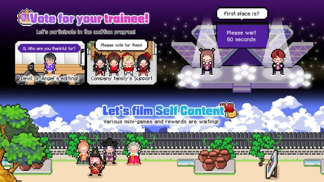 Monthly Entertainment screenshot