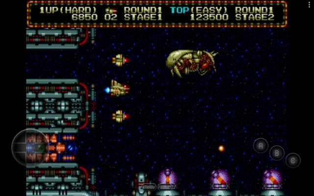MD.emu screenshot