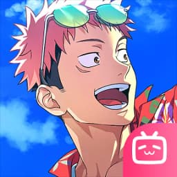 Jujutsu Kaisen Phantom Parade